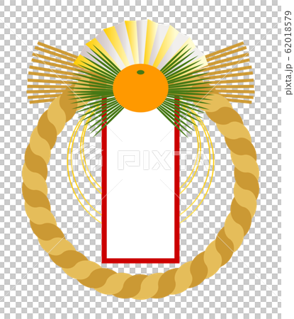 Left-handed rope rope decoration illustration vector Left-handed rope rope decoration illustration vector 62018579