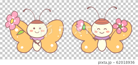 Butterfly front set (with line) 62018936