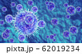Virus is expanding on microscope view , 3D 62019234