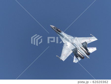 Moscow Russia Zhukovsky Airfield 31 August 2019 62020362