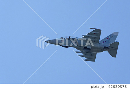 Moscow Russia Zhukovsky Airfield 31 August 2019 62020378