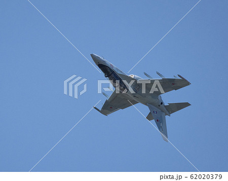 Moscow Russia Zhukovsky Airfield 31 August 2019 62020379