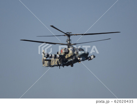 ZHUKOVSKY, RUSSIA - SEPTEMBER 01, 2019 ZHUKOVSKY, RUSSIA - SEPTEMBER 01, 2019 62020435