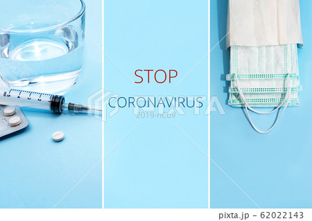 Novel coronavirus - 2019-nCoV. Chinese coronavirus outbreak. MERS-Cov Novel coronavirus - 2019-nCoV. Chinese coronavirus outbreak. MERS-Cov 62022143