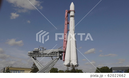 MOSCOW, RUSSIA - APRIL 23, 2019 62022662