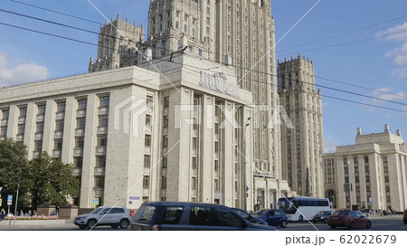 MOSCOW, RUSSIA - JULE 27 2019 62022679