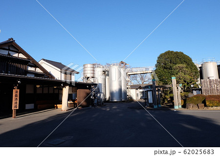 清龍酒造本社 62025683