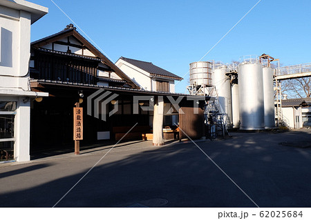 清龍酒造本社 62025684
