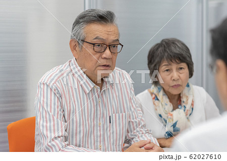 Employment for the elderly Employment for the elderly 62027610