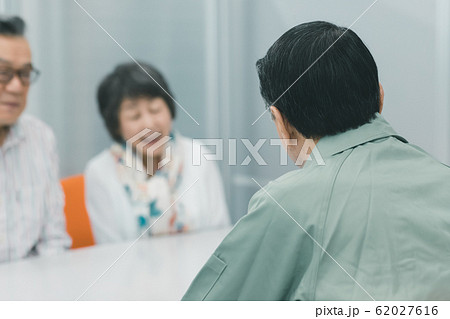 Employment for the elderly 62027616