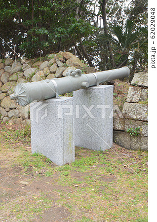 砲台(レプリカ)(台場公園/鹿児島県南大隅町根占辺田608-1) 砲台(レプリカ)(台場公園/鹿児島県南大隅町根占辺田608-1) 62029048