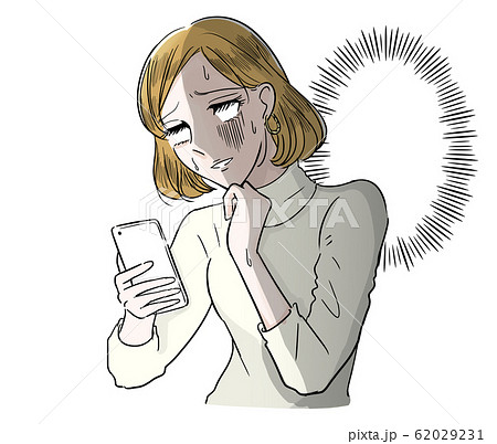 劇画風 携帯見る 女性のイラスト素材
