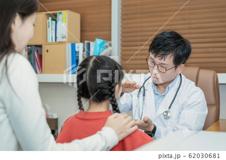 Healthcare, medicine and people concept. Female or Male doctor working in hospital 117 Healthcare, medicine and people concept. Female or Male doctor working in hospital 117 62030681
