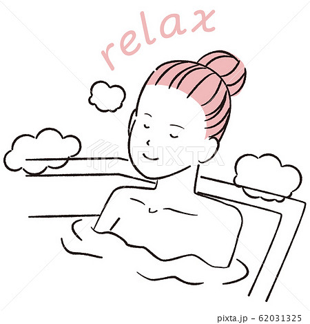 手描き1color カジュアルな女性 お風呂でリラックスのイラスト素材