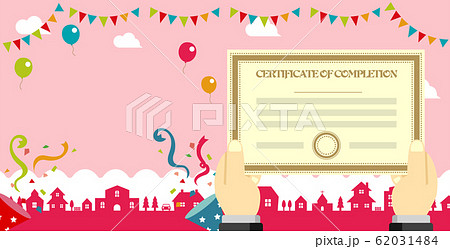 Graduation Ceremony Diploma Congratulations Stock Illustration