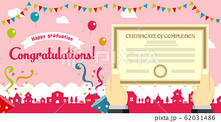 卒業式 卒業証書 卒業おめでとう バナーイラスト 英語 インターナショナルスクール のイラスト素材 62031486 Pixta