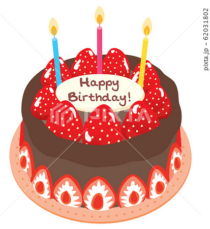 苺がたくさんのったチョコレートのお誕生日ケーキのイラスト素材