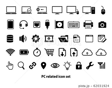 Pc パソコン It 関連 ベクターアイコンセットのイラスト素材