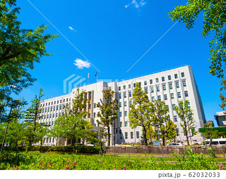 大阪府庁 大阪府庁 62032033