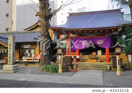 2月 中央151日本橋日枝神社 2月 中央151日本橋日枝神社 62033218