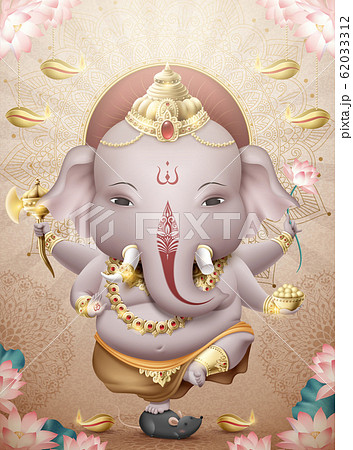 Happy Ganesh Chaturthi 62033312