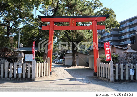 魚崎八幡宮神社 魚崎八幡宮神社 62033353