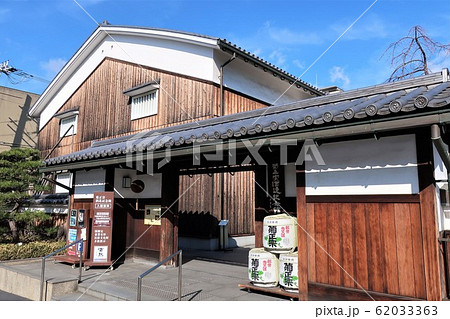 神戸の酒蔵　菊正宗酒造記念館 62033363