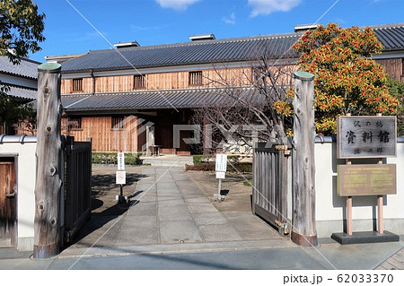 神戸の酒蔵　沢の鶴資料館 62033370