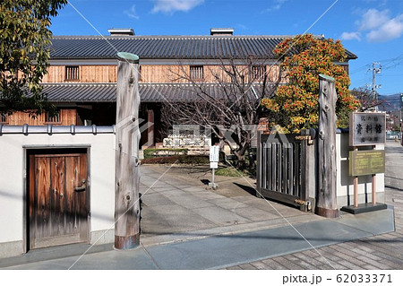 神戸の酒蔵 沢の鶴資料館 神戸の酒蔵 沢の鶴資料館 62033371