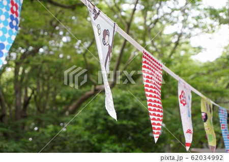 「公園のフラッグ」 62034992