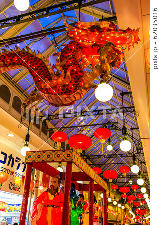 長崎ランタンフェスティバル2020浜んまち　【長崎市】 62035016