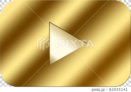 金属っぽい見た目の 金色のユーチューブの再生ボタン アイコン ユーチューブ動画の豪華な金の再生ボタのイラスト素材