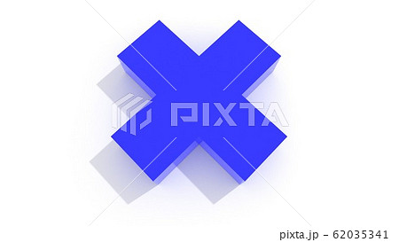 青色　バツ 62035341