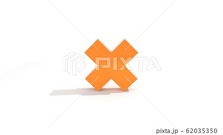 オレンジ色 バツ バッテン オレンジ色 バツ バッテン 62035350