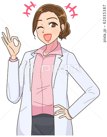 女医 白衣 薬剤師 女性 キャラクター マンガのイラスト素材