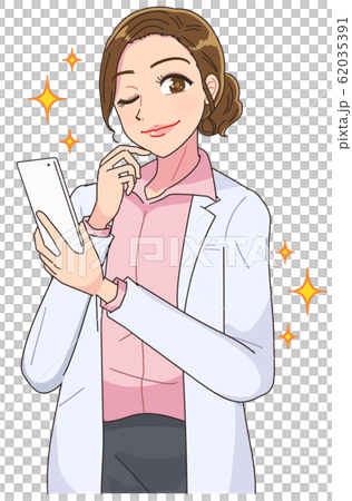 Female doctor white coat pharmacist female... - Stock Illustration ...