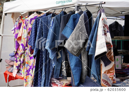 「アンティーク着物」 62035600