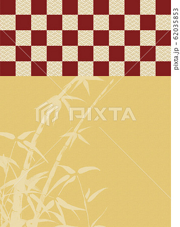 和風 和柄 日本的 和風背景 和柄背景 和風 竹 金屏風 古典的 市松模様 のイラスト素材