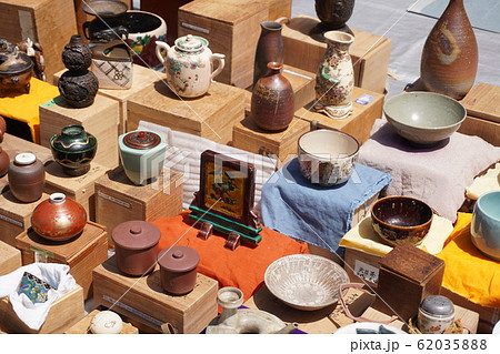 「骨董品」 62035888