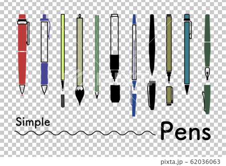 ペン 文房具 シンプル アイコン カラーのイラスト素材