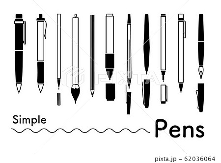 ペン 文房具 シンプル アイコン 白黒のイラスト素材