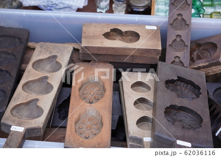 「骨董落雁型」 62036116