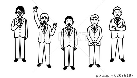 ビジネスチーム 男性 5人のイラスト素材