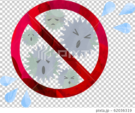 virus, viral, germ 62036319