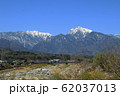 甲斐駒ケ岳とアサヨ峰 62037013