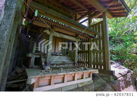 茨城の百名山 筑波山パワースポット 安座常神社 の写真素材 6371