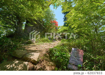 茨城の百名山 筑波山パワースポット(屏風岩) 茨城の百名山 筑波山パワースポット(屏風岩) 62037833