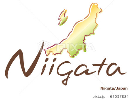 Niigata 62037884