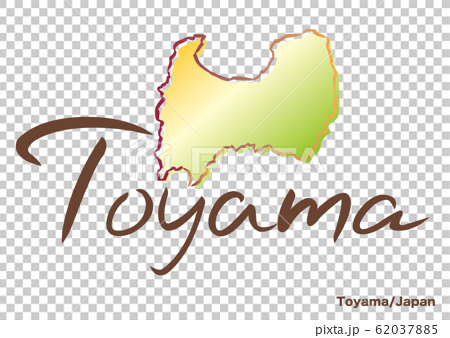 Toyama 62037885