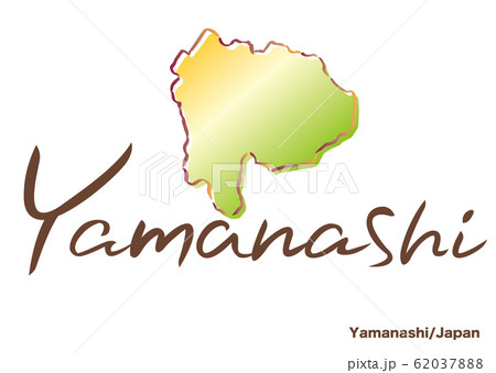Yamanashi 62037888